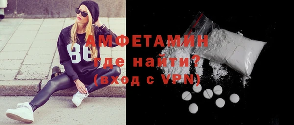 ПСИЛОЦИБИНОВЫЕ ГРИБЫ Алексеевка