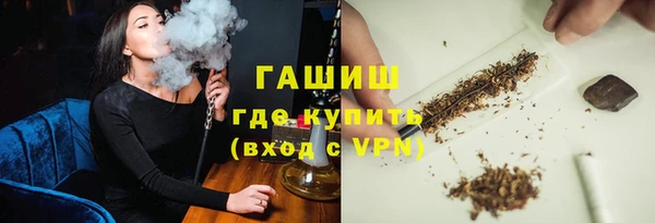 ПСИЛОЦИБИНОВЫЕ ГРИБЫ Алексеевка