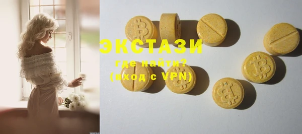тгк Алзамай