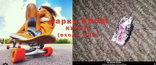 тгк Алзамай