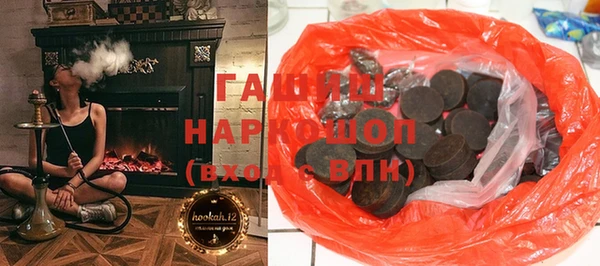 тгк Алзамай